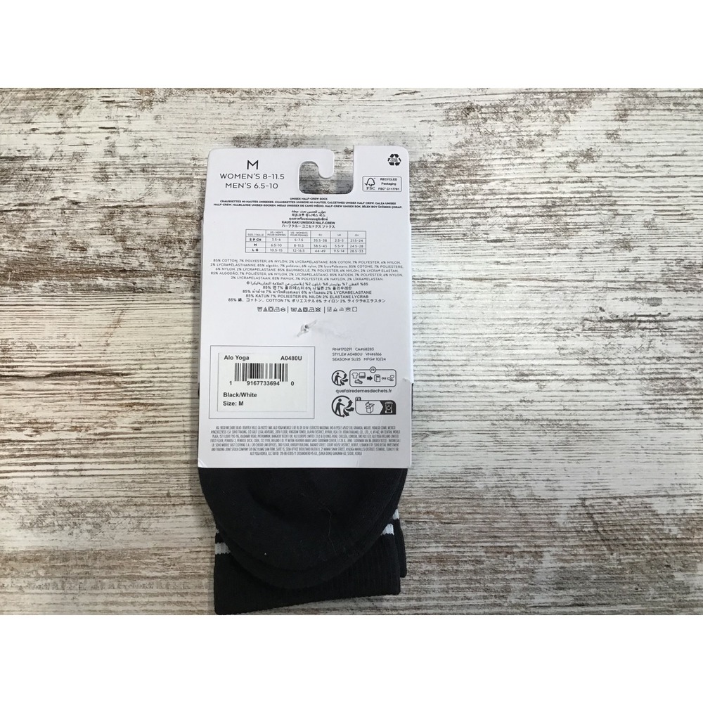 Alo Yoga Unisex Half-Crew Socks Black White Logo Stripe A0480U Size M NEW - Picture 4 of 5